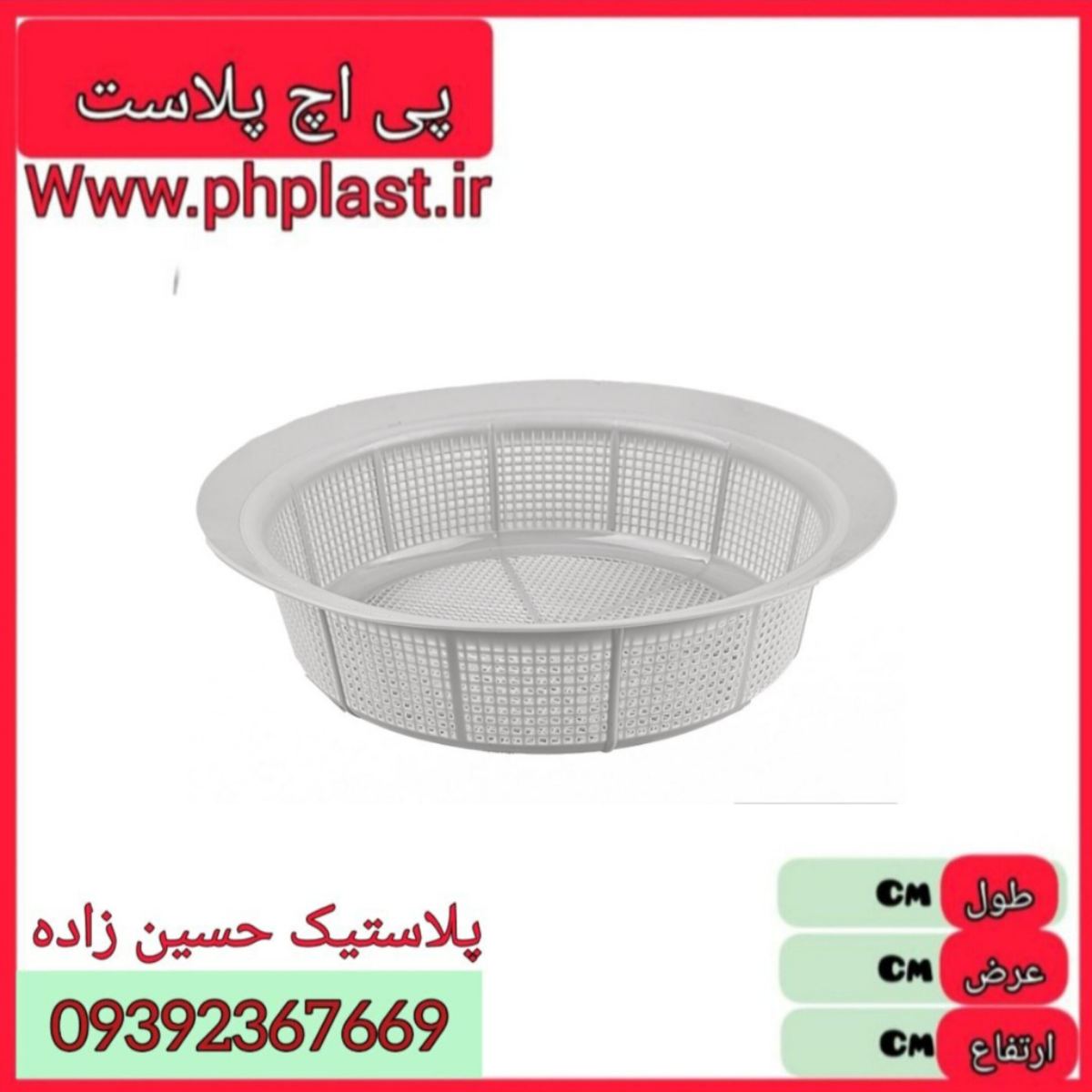 ابکش  5000 برلیان 24ع 