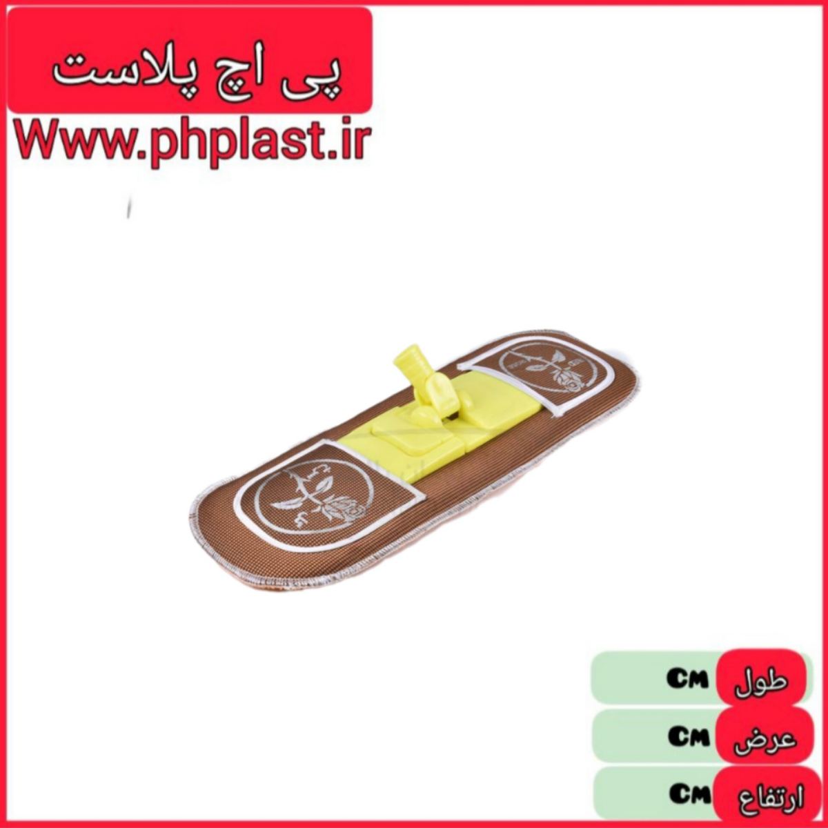 طی حوله ای بزرگ گل سرخ  49 