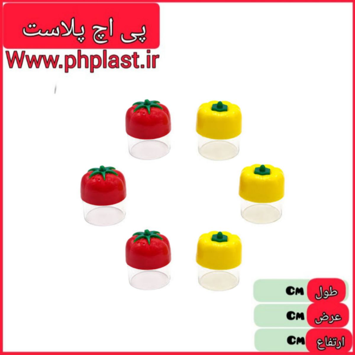 ریما نمکپاش گوجه 6 عددی  6214000102794