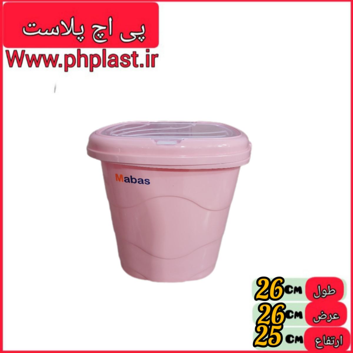 جا برنجی 15کیلو 4گوش فانتزی مبعث  ارتفاع 25 