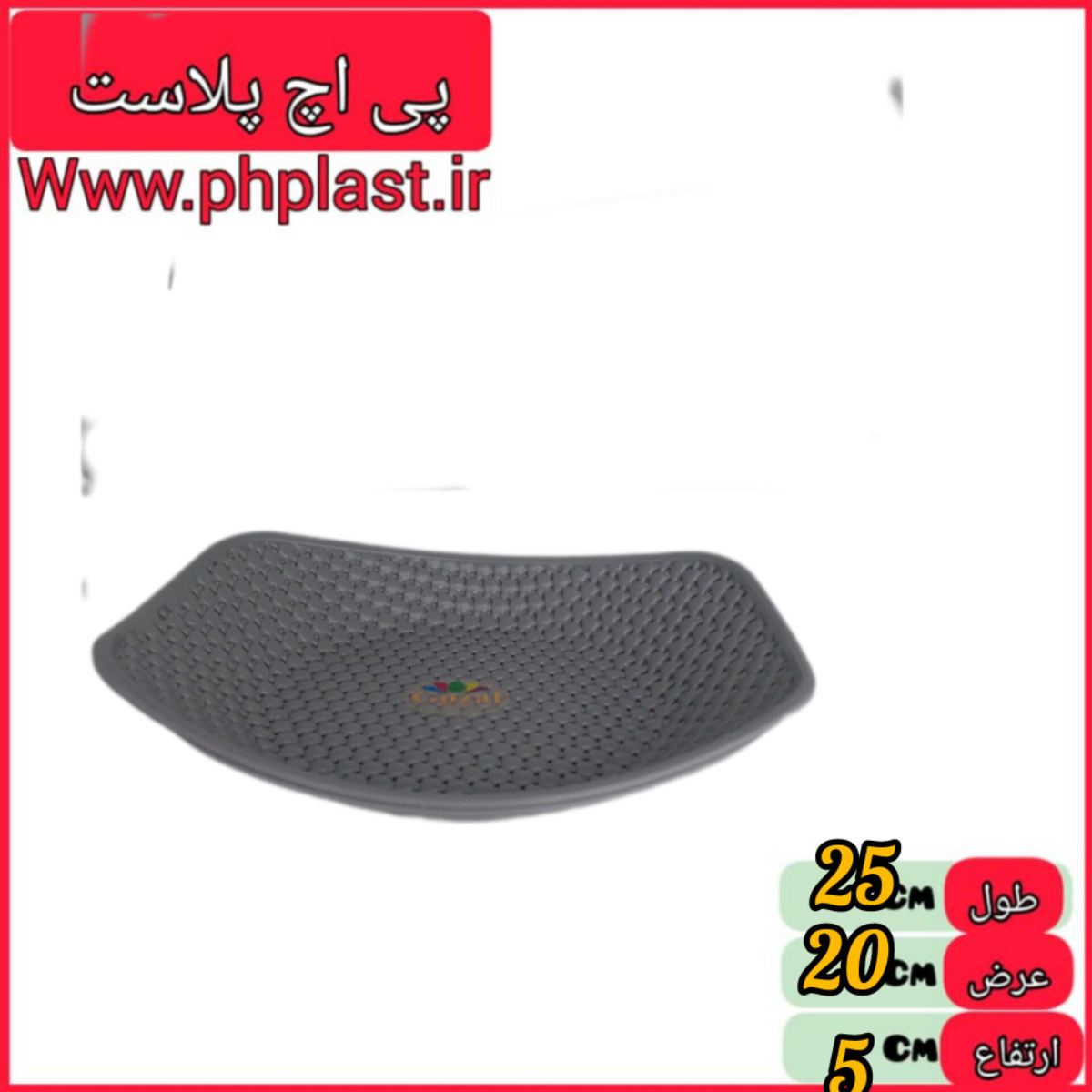 سبد نان 2 عددی مروارید گوزل  