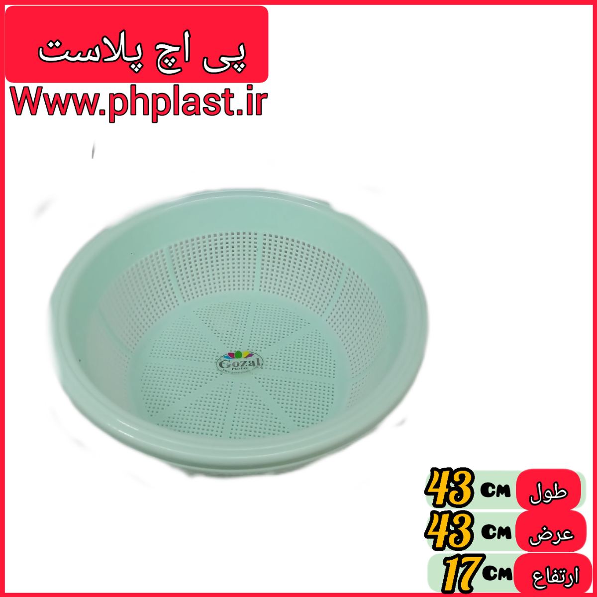 ابکش سارینا 5 گوزل   
