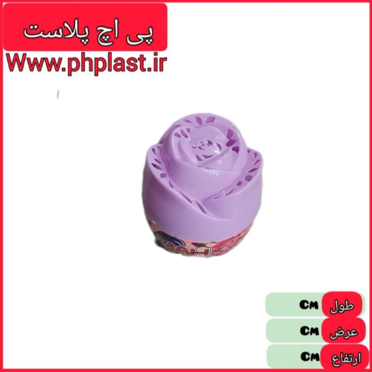 بوگیر ژله ای ماه تمام  6260003007923