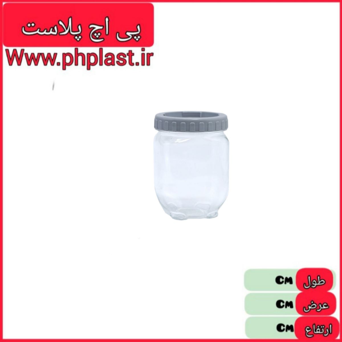 قوطی مربع 142 اس ال 2 اریسام  6262258933132