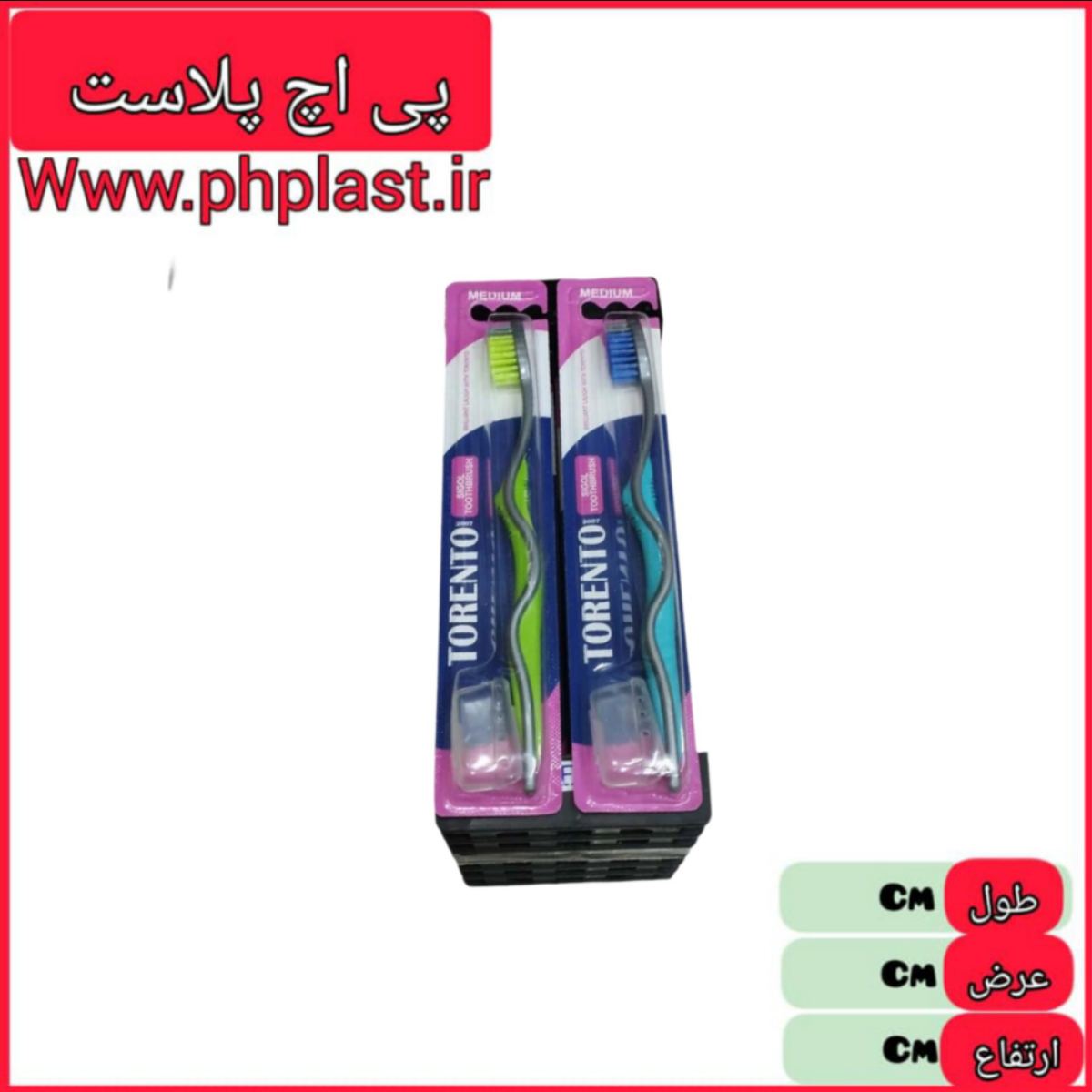 مسواک تورنتو و تک  6260600103516