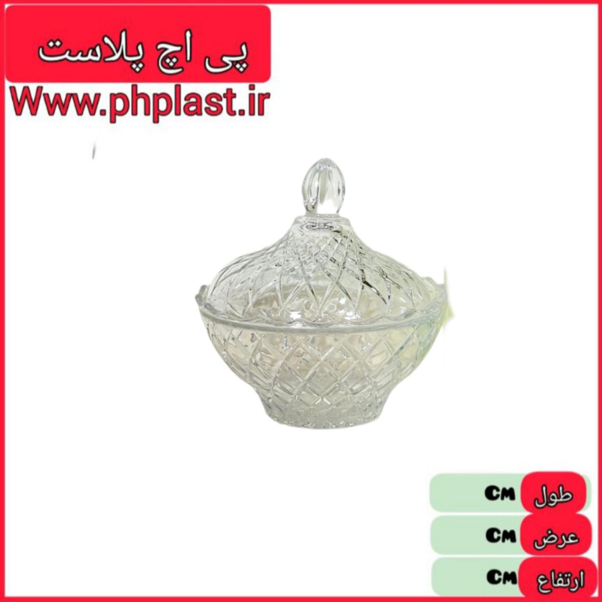 لوکس شکلات خوری میشل کادویی سفید  