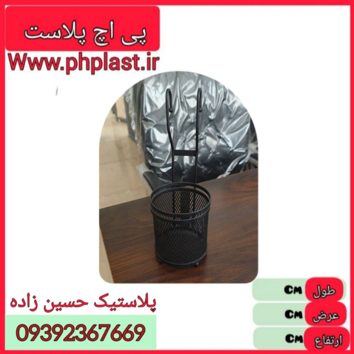 جاقاشقی تک اویز توری شیانا  32 ع 