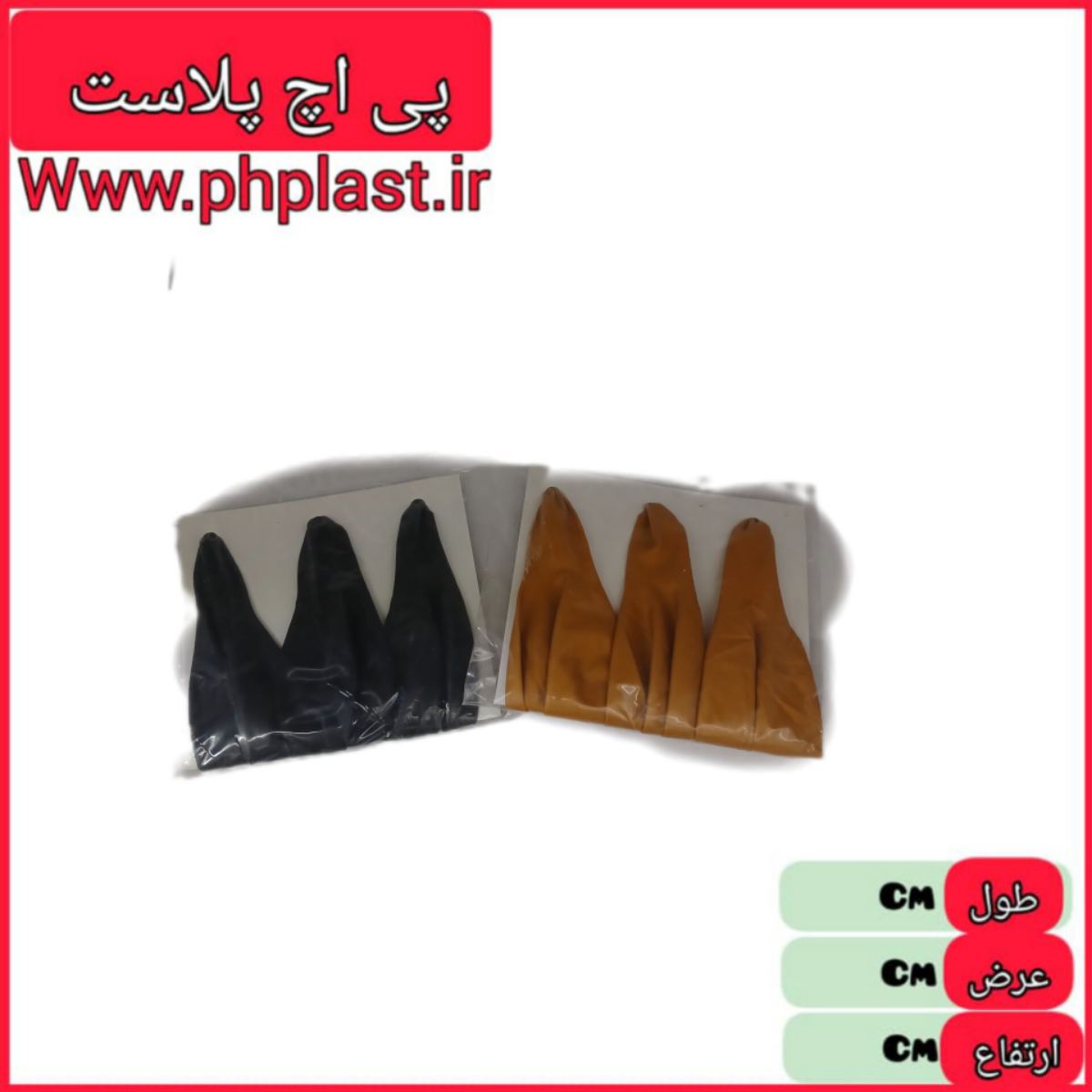 بادکنک 3 تایی کارتی ساده بزرگ  