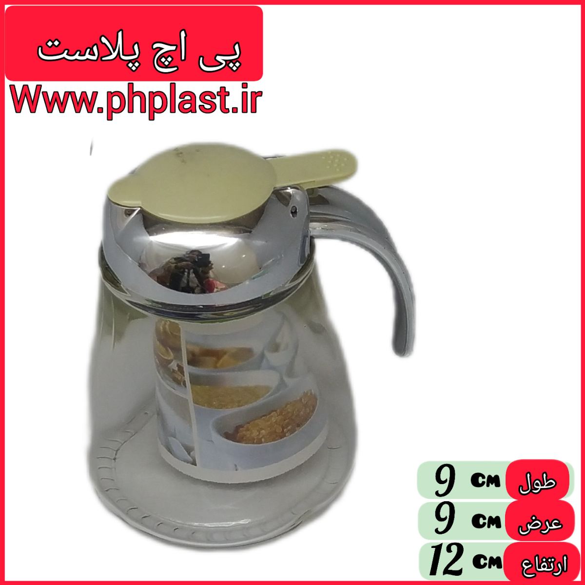 13002 شکر پاش پینگو کروم زیبا سازان  