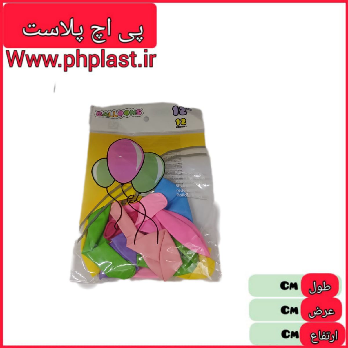 بادکنک 12 تایی تولد   