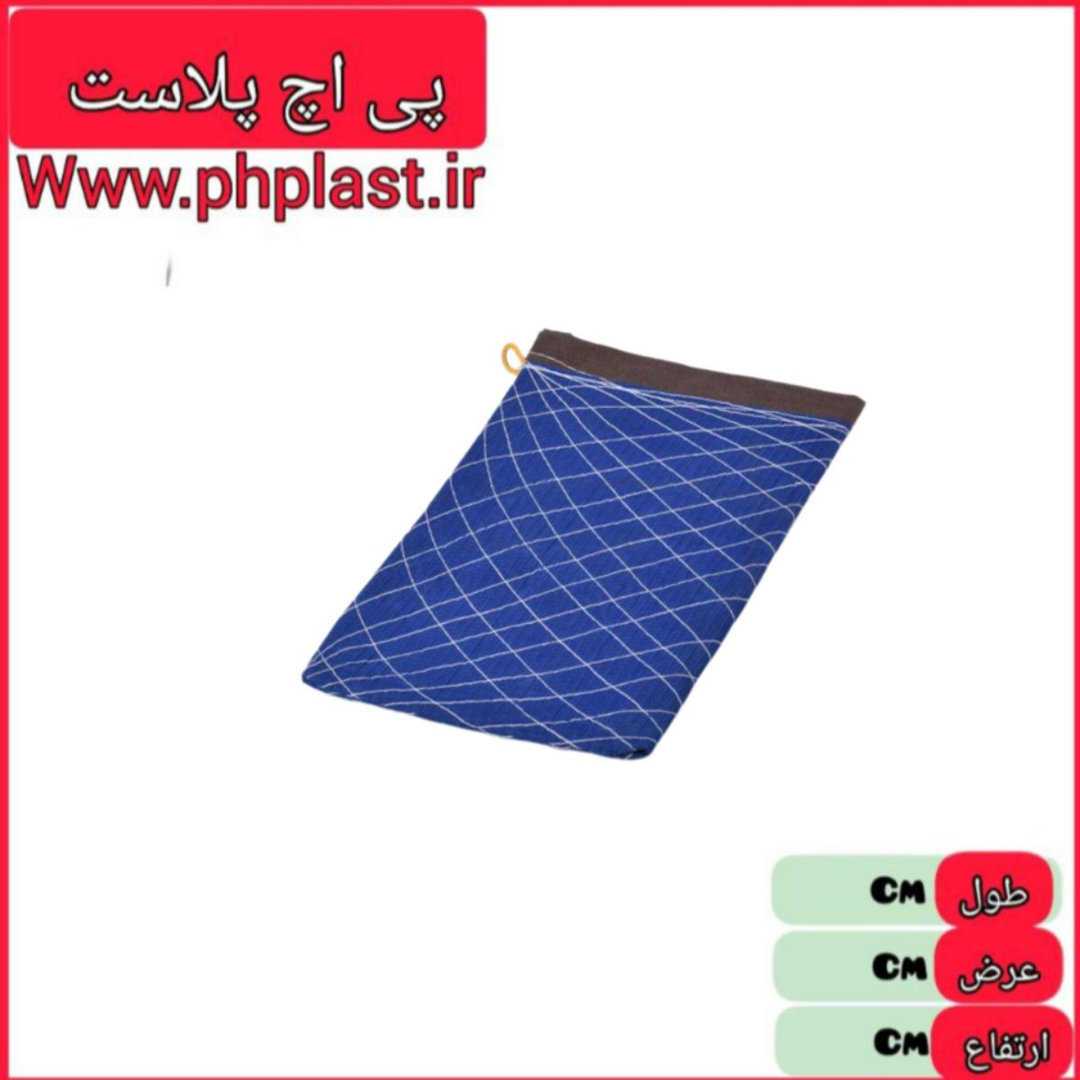 کیسه حمام ابی   