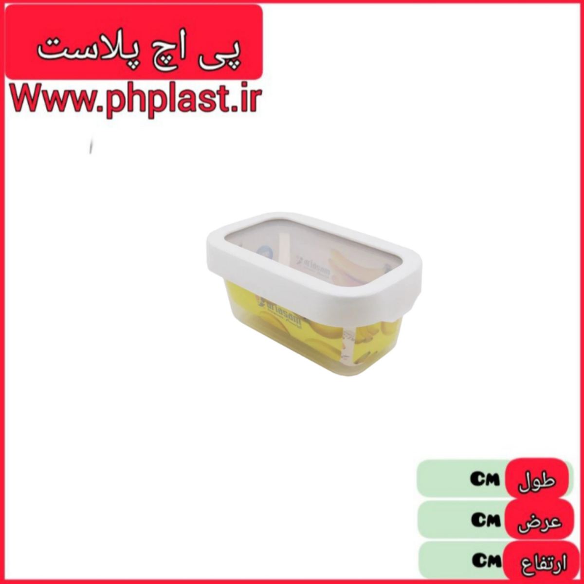 لاکیبل 600 میل 217 اریسام  9100111112263