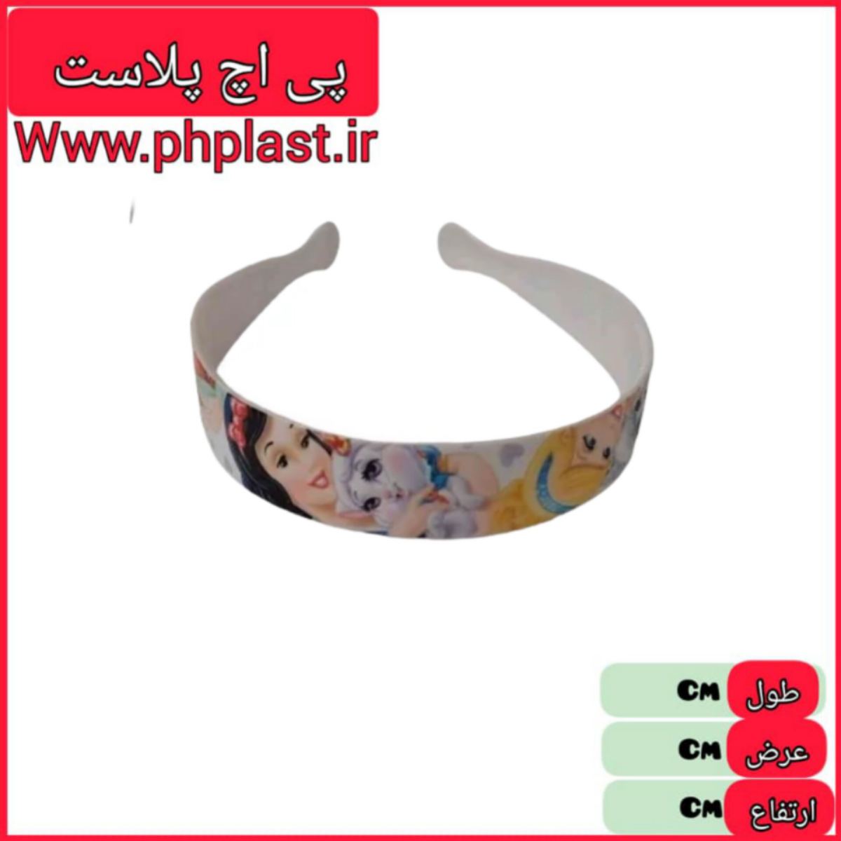 تل طرح دار کارتنی  