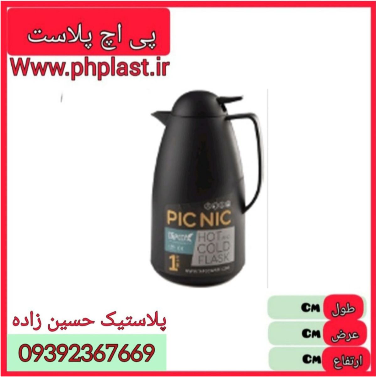 فلاکس چای پیک نیک 1 یک لیتر 7503 تاپکو  12 ع 
