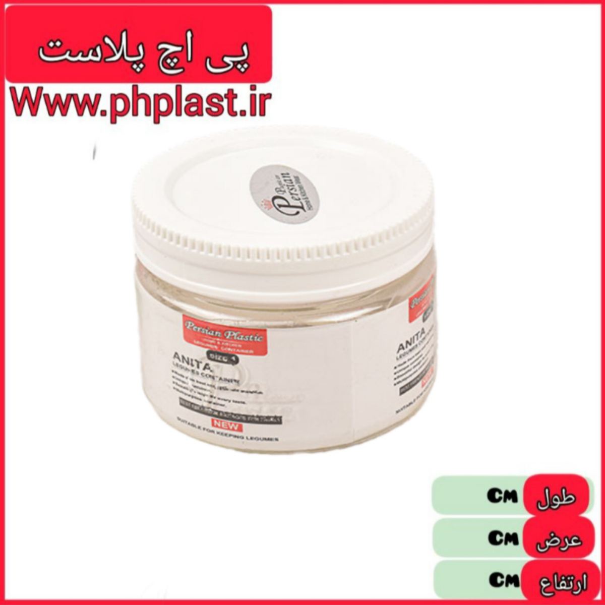 بانکه انیتا پیمانه دار 2 کوشا   