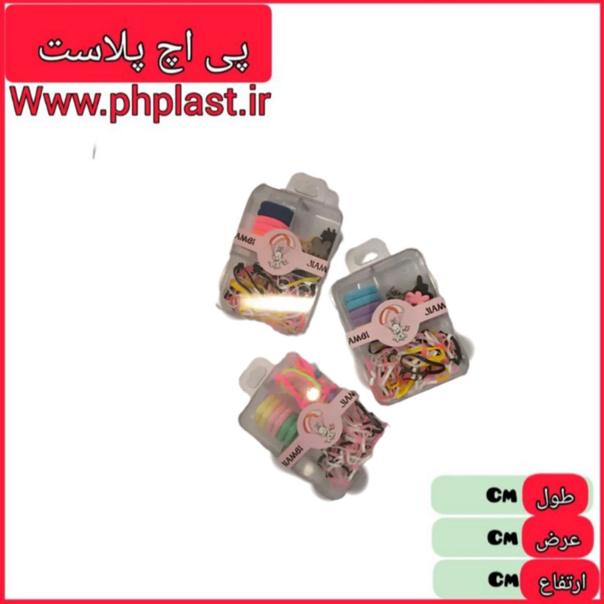 قالب 11  