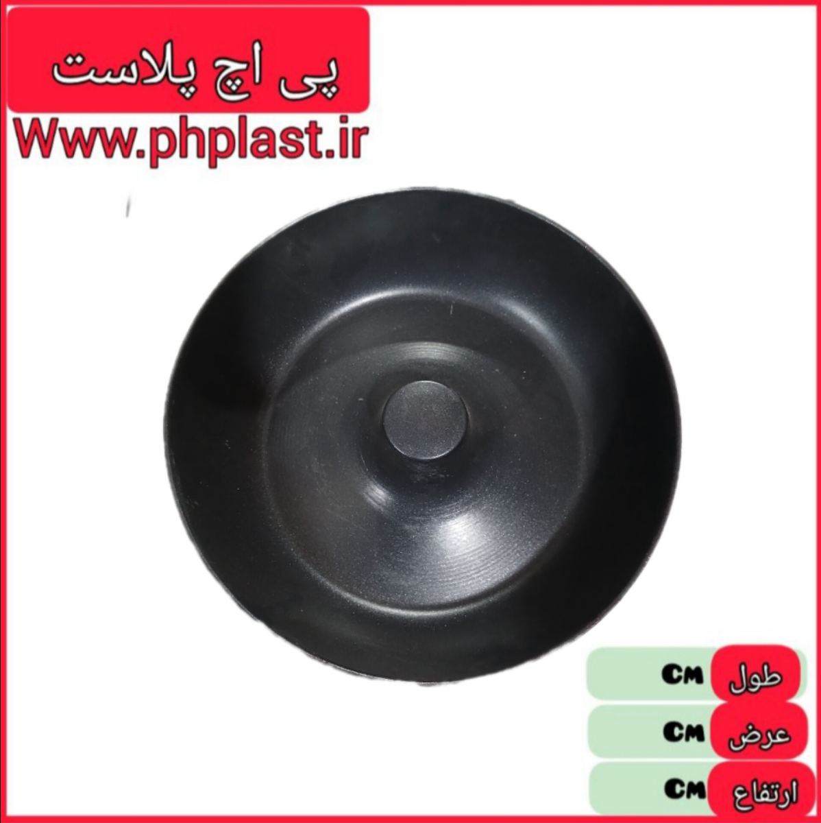 قالب کیک شیفون دار 27  