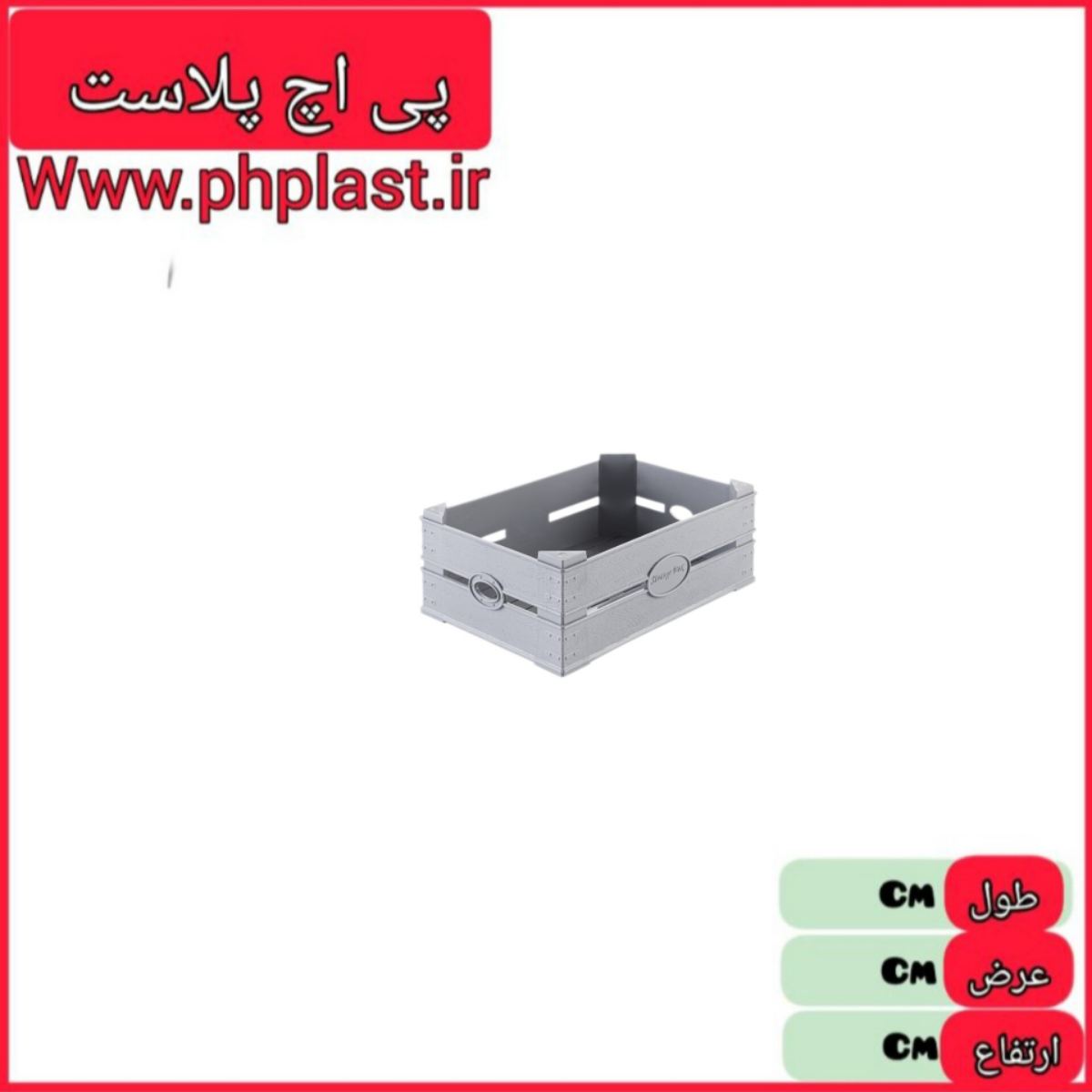 جعبه جادویی 2 کد 135 اریسام  