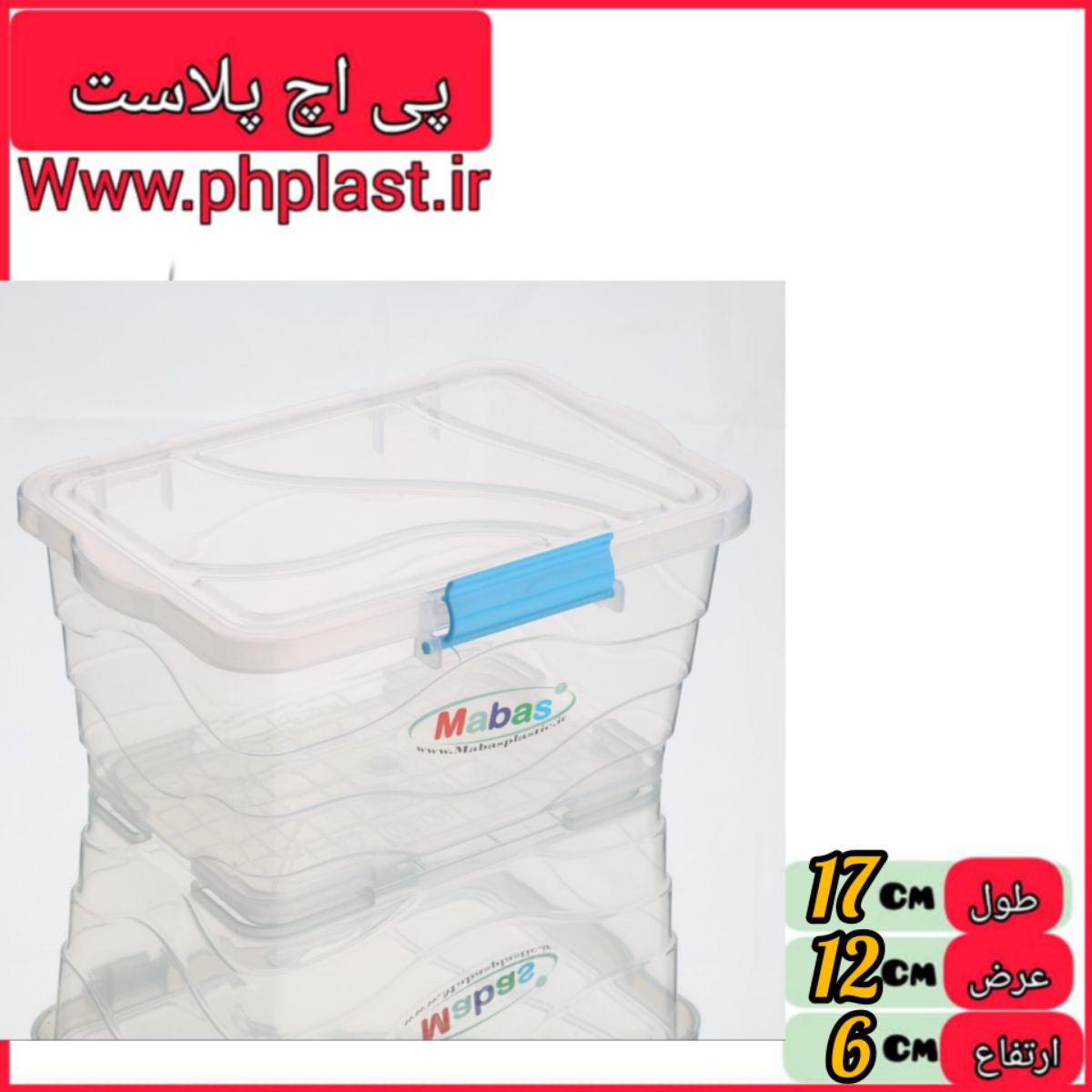 فریزری شیک 400 مبعث  