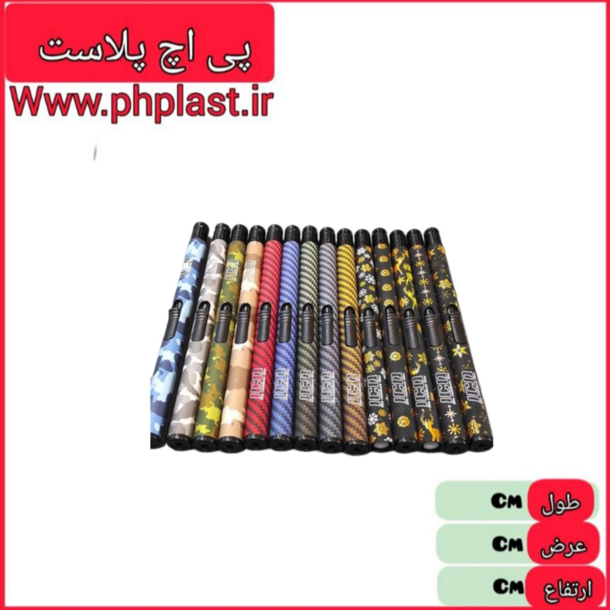 فندک مدادی ارتشی   
