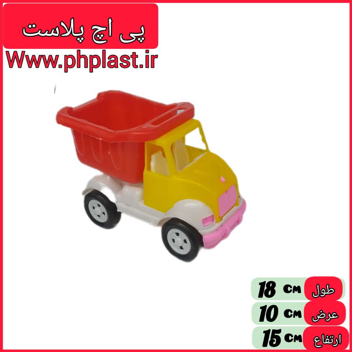 مینی کمپرسی پریا کد 605  
