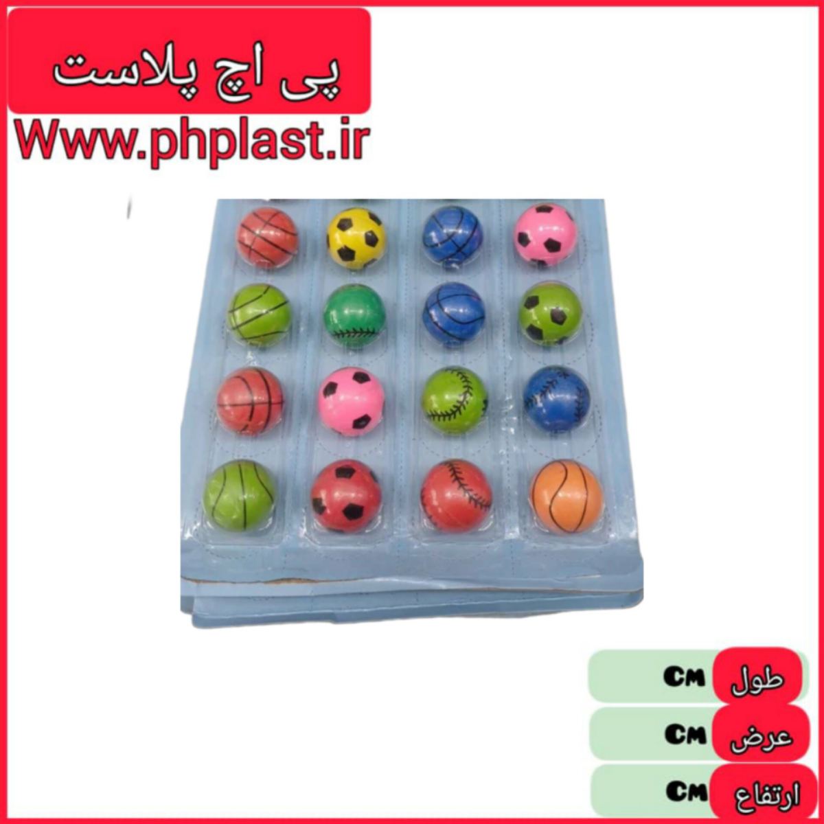 توپ شیطونک ورقی بزرگ 12 تایی  