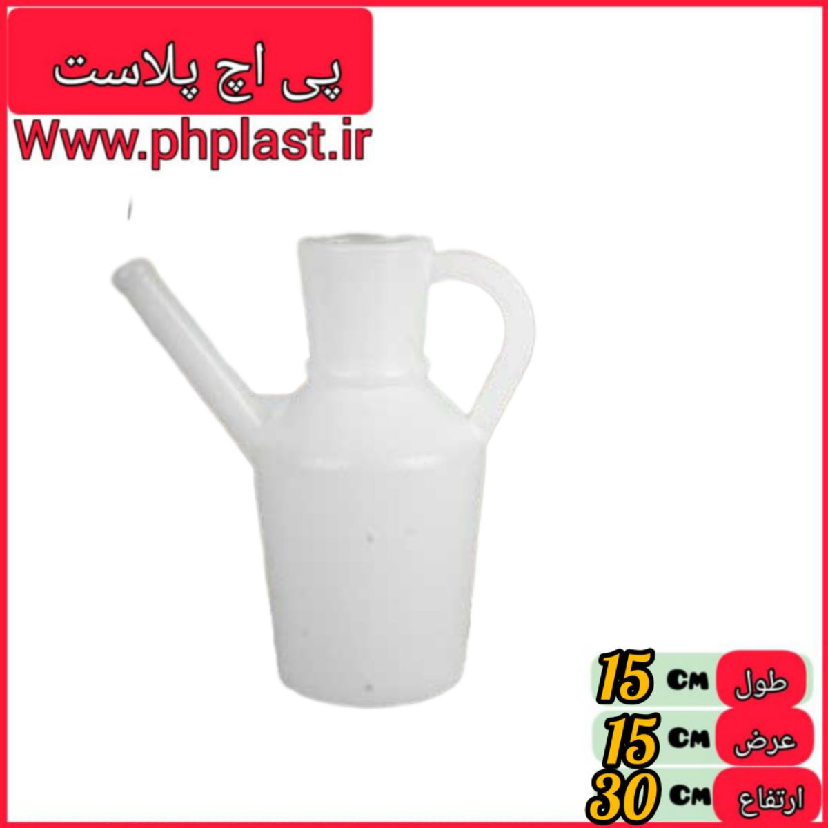 قالب گوزل 1 00 