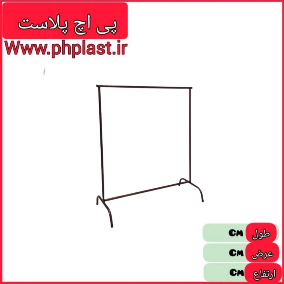 رگال 120 گرد  رنگی  