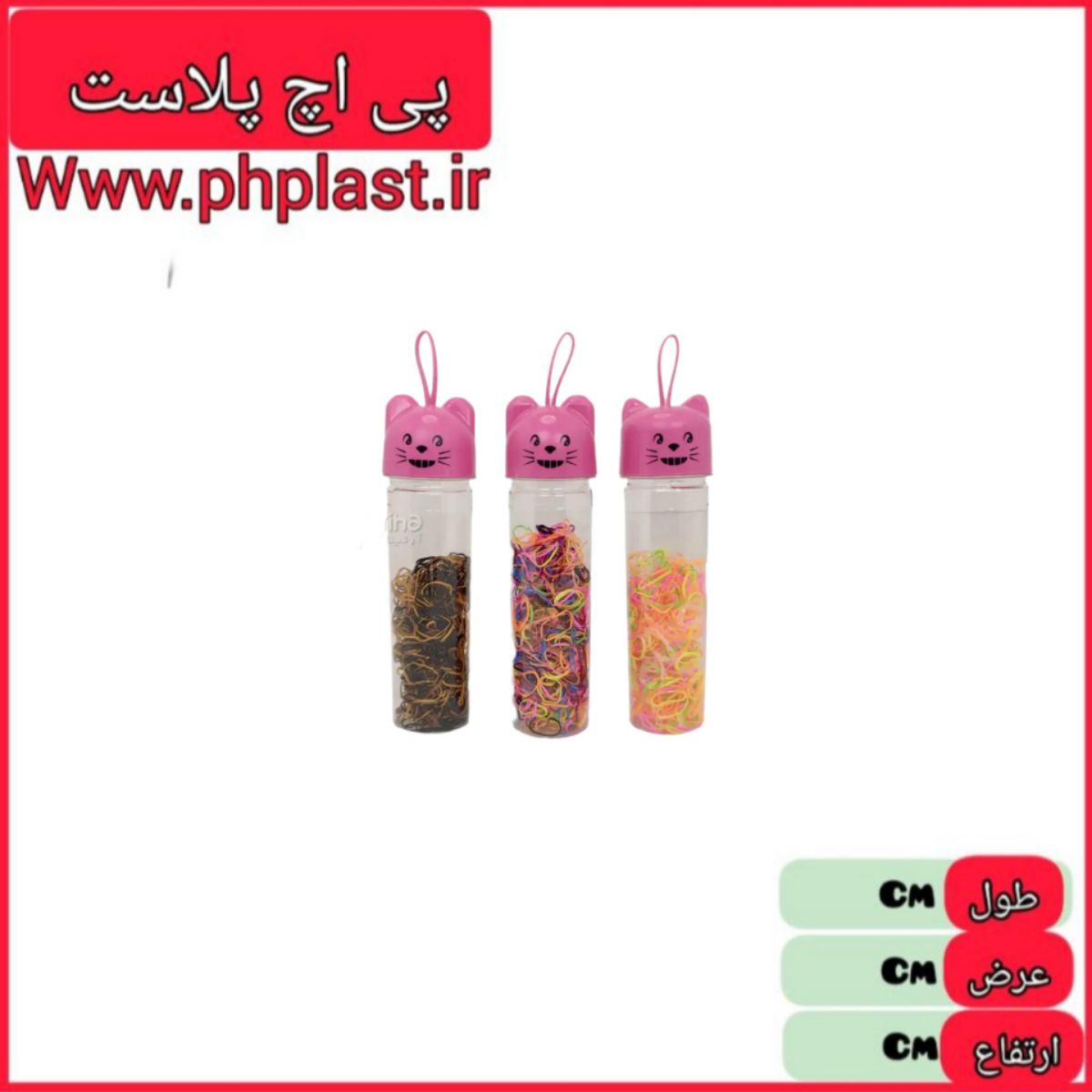 40گیس عروسکی خرگوشی  