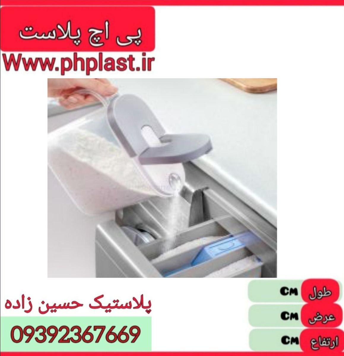 جا پودری نانسی اکسون  24 ع 6140320241395