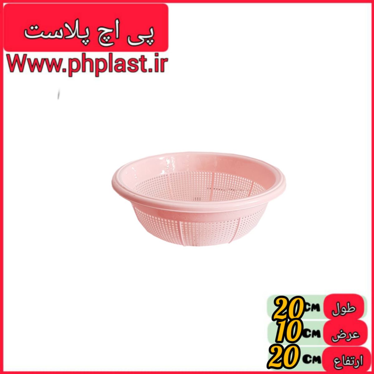 ابکش سایز 1 سارینا گوزل  