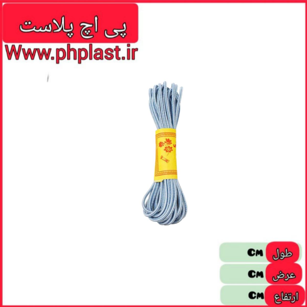 کش شلوار 6 تایی 30 متری هر عدد  