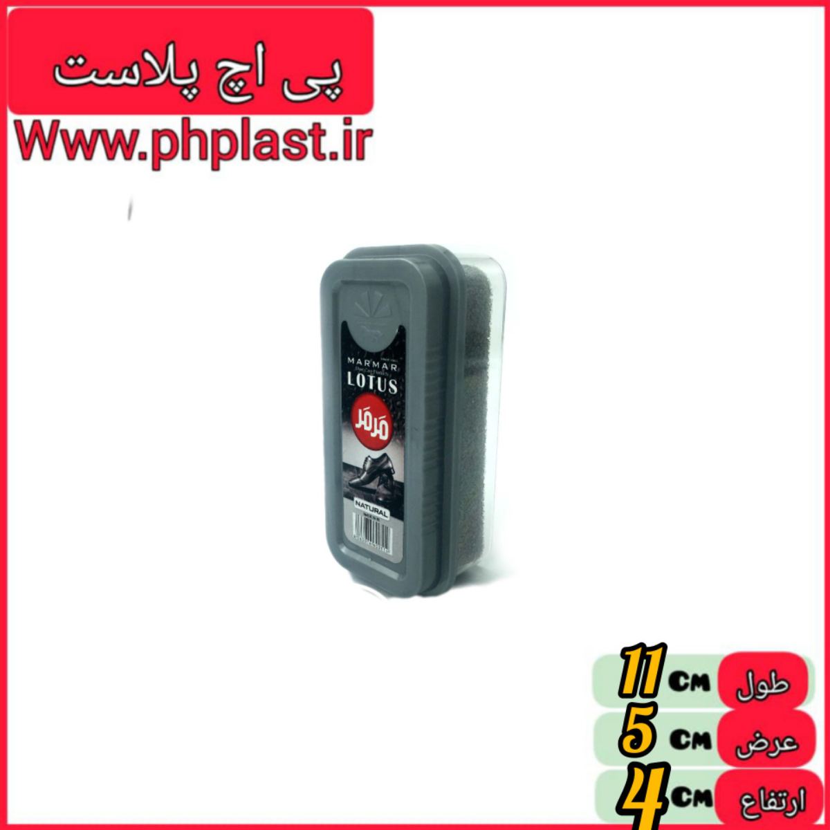 واکس ابری مرمر 6263076600114 6269273400014