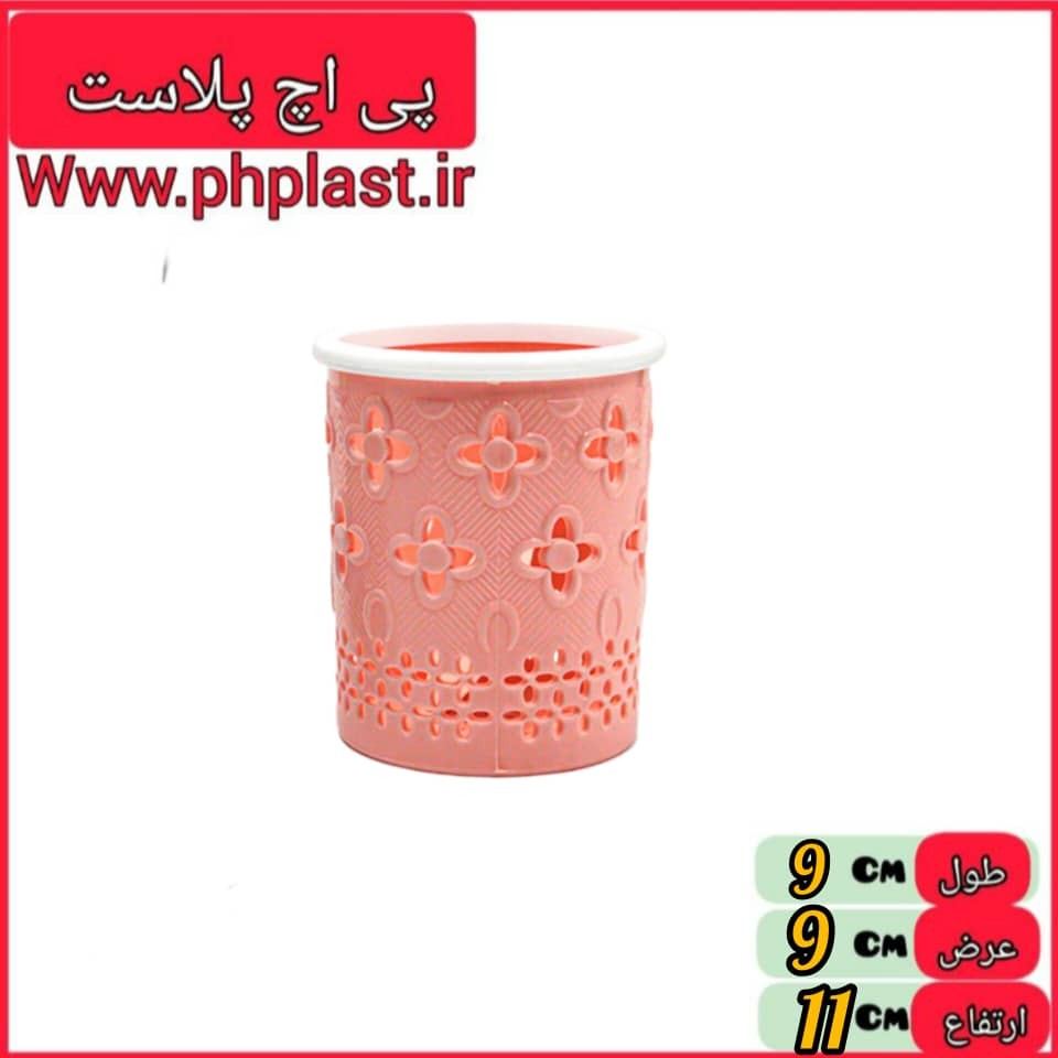 جا مدادی مینو ریما  