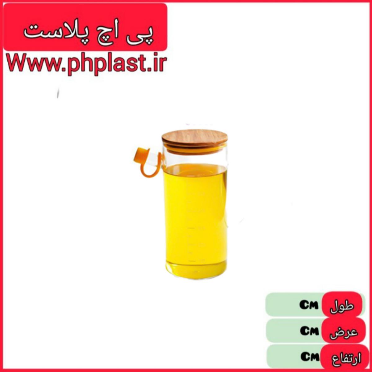 روغن ریز 600 سی سی ارتاش درب چوبی 562  