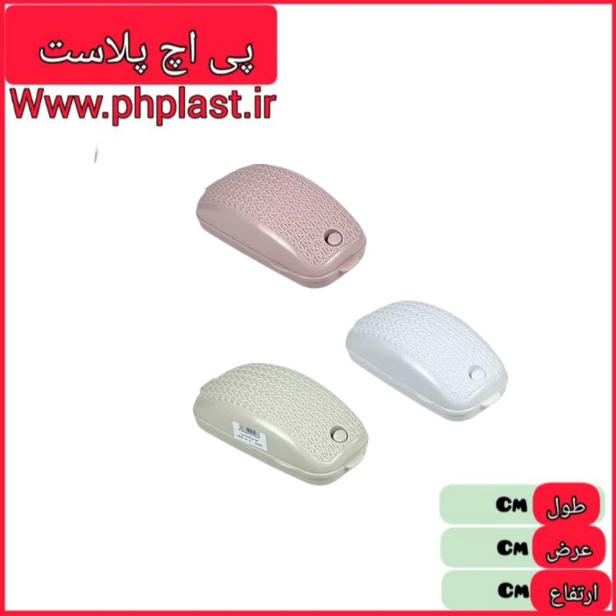 نپتون طرح بافت گلد پلاست  110781 