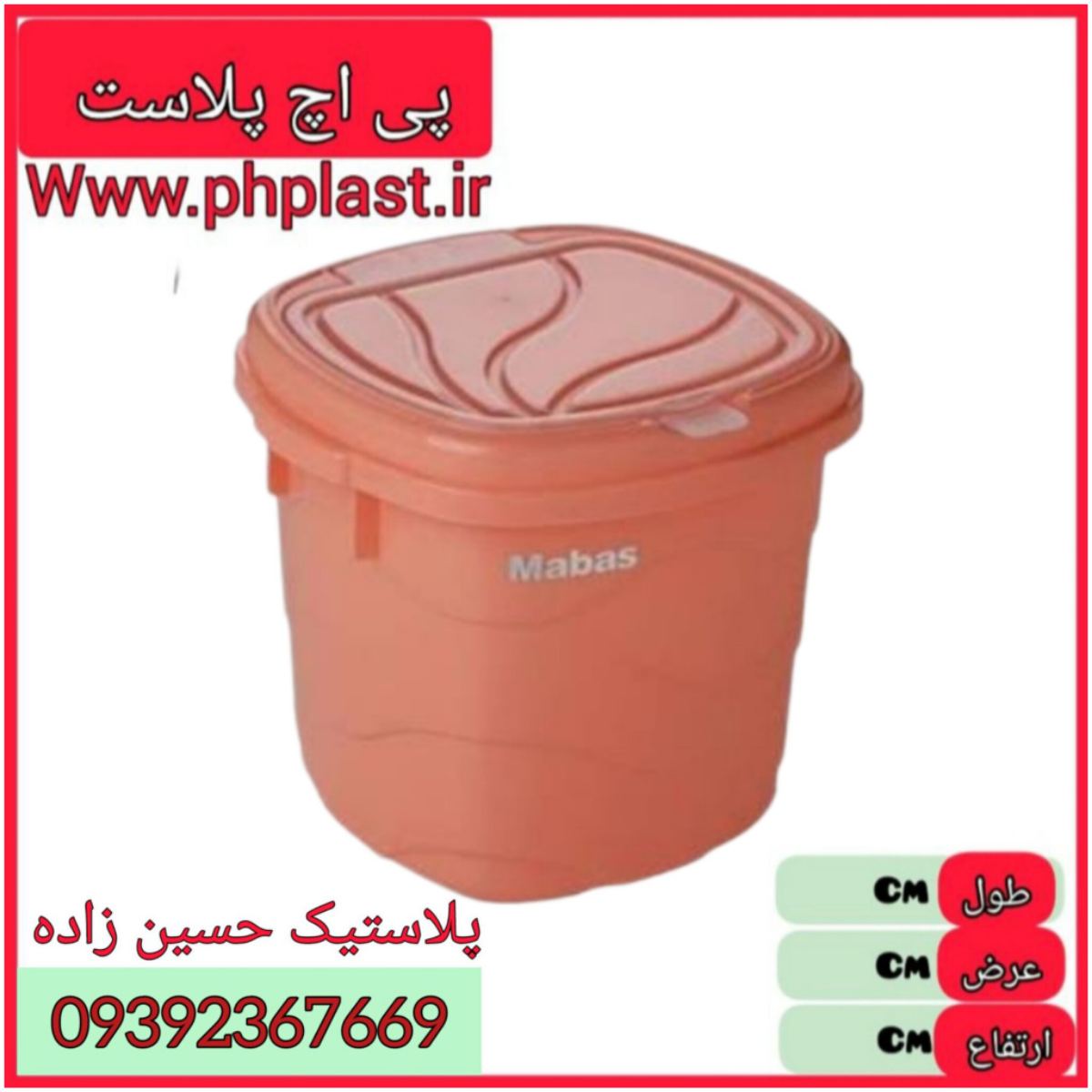 جا برنجی 12 کیلو فانتزی 4 گوش مبعث 19 ارتفاع 12 ع 