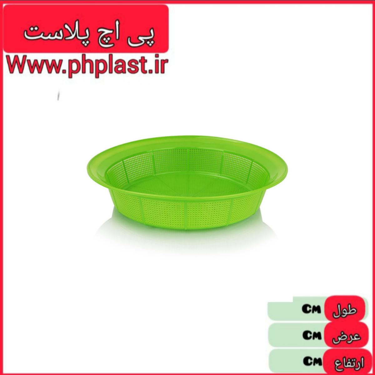 ابکش نو 4000کیا   