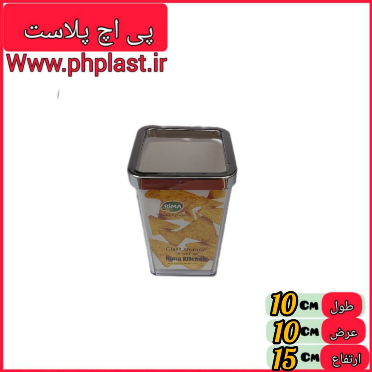 بانکه ارام درب کروم 3 . 