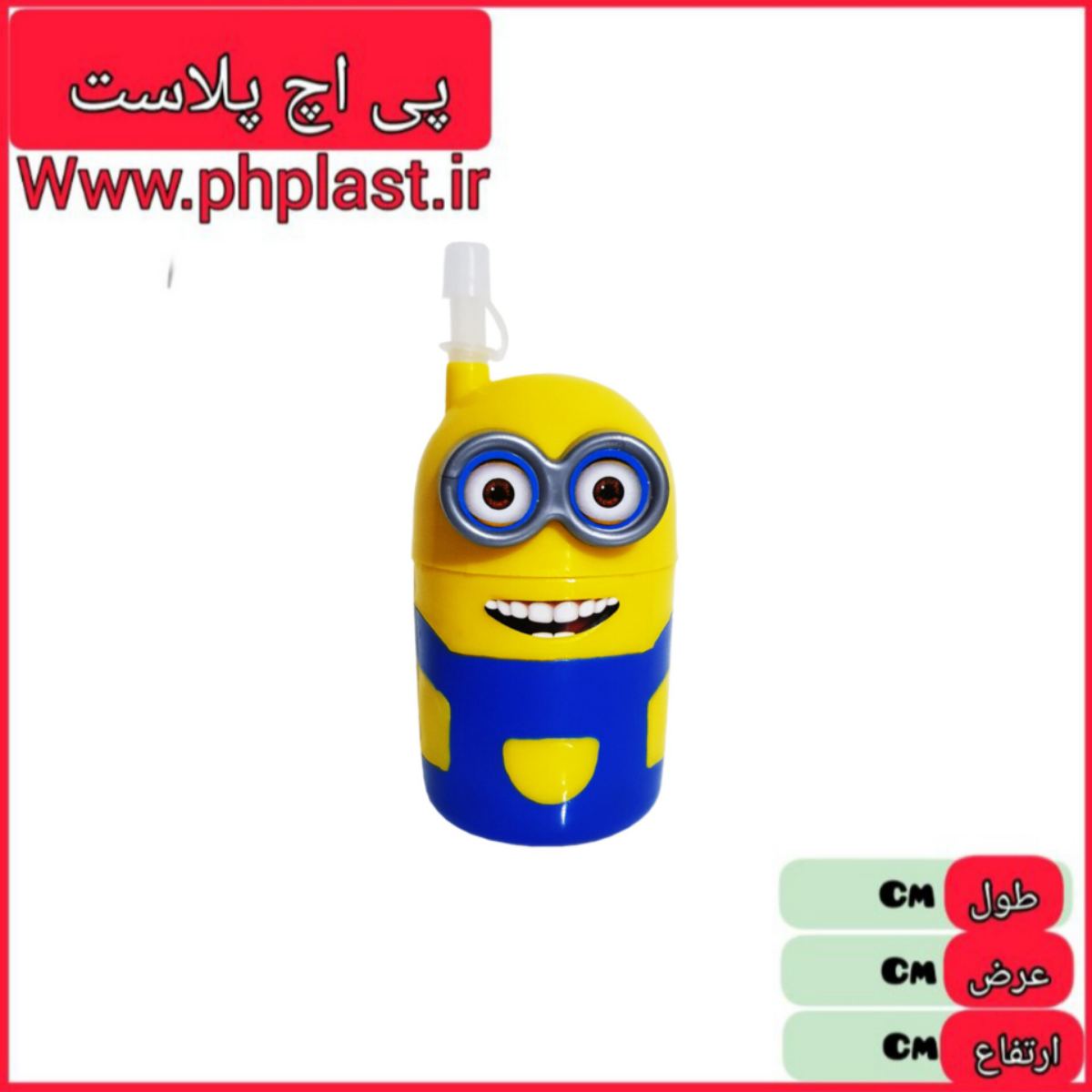 طلق 140  