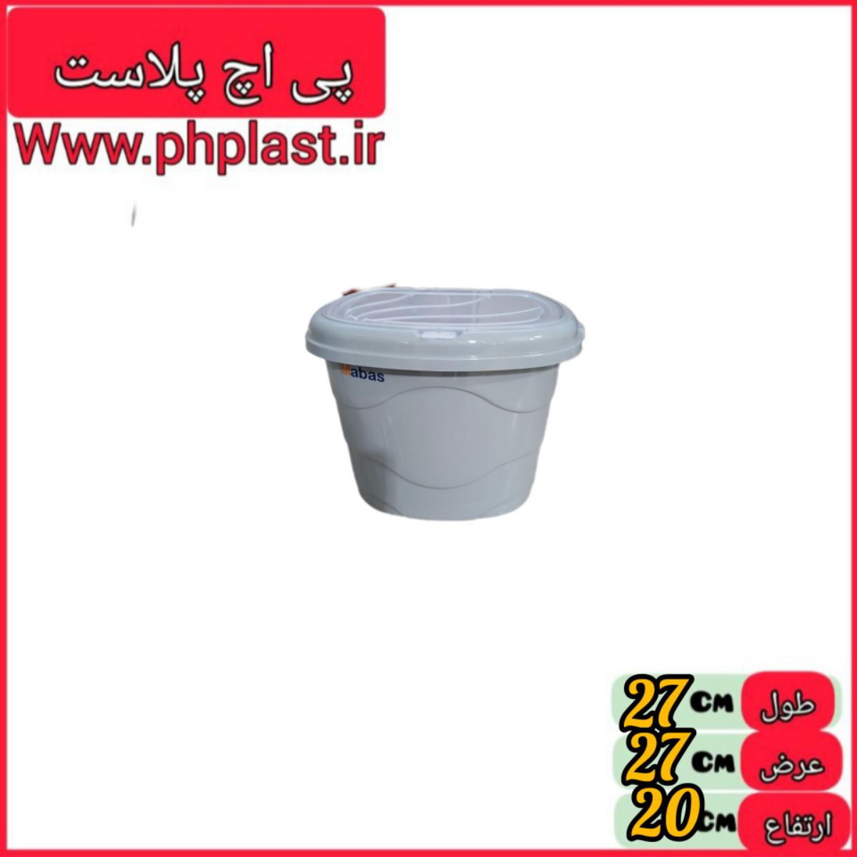 جا برنجی 12 کیلو فانتزی 4 گوش مبعث ارتفاع 19 