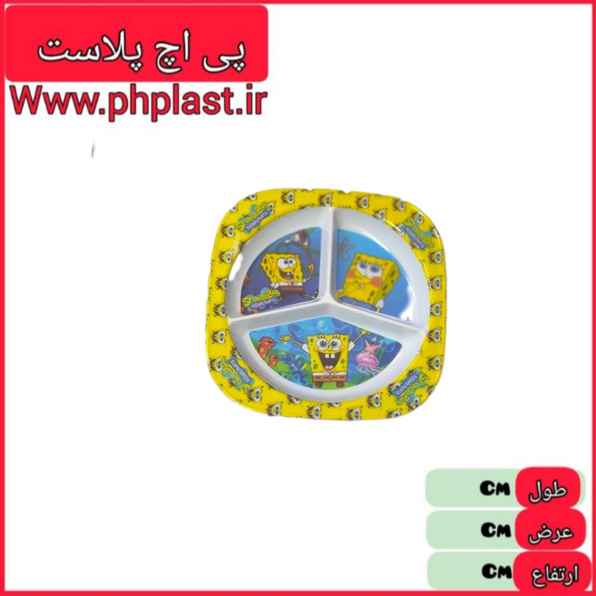پودر سوسک کش   6920799102249