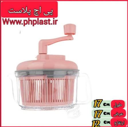 سبزی خرد کن ghtبزرگ  