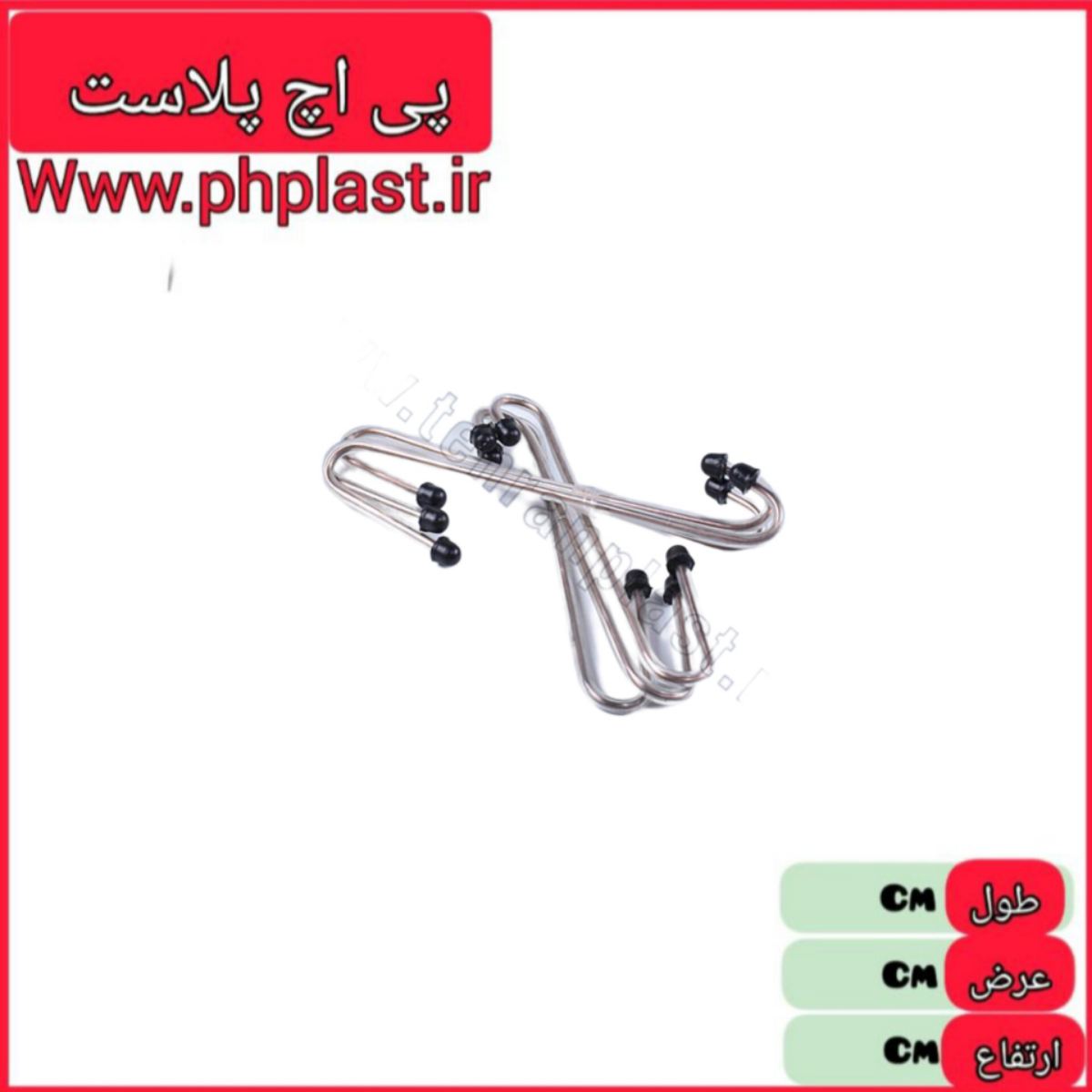قلاب اس بلند غزال  