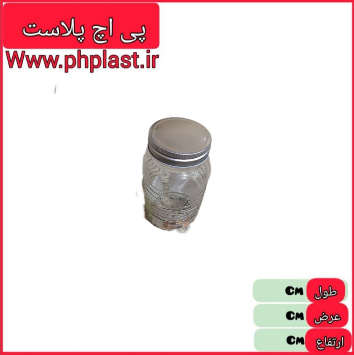 بانکه انا سایز 1 ارتفاع 22 