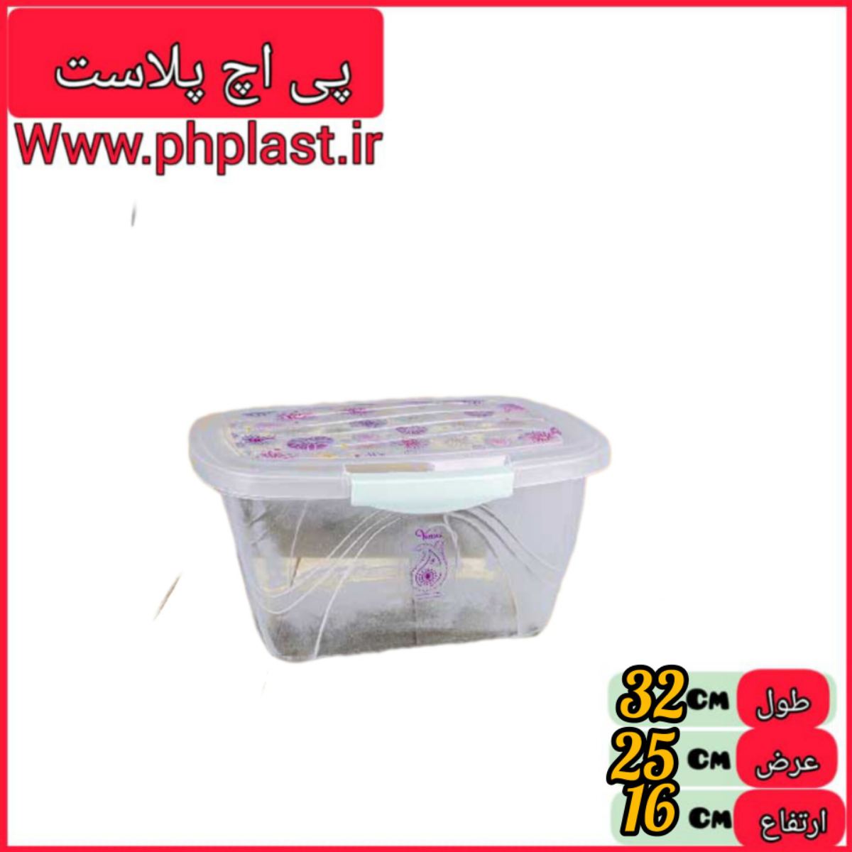 جانان کوچک ونوس   