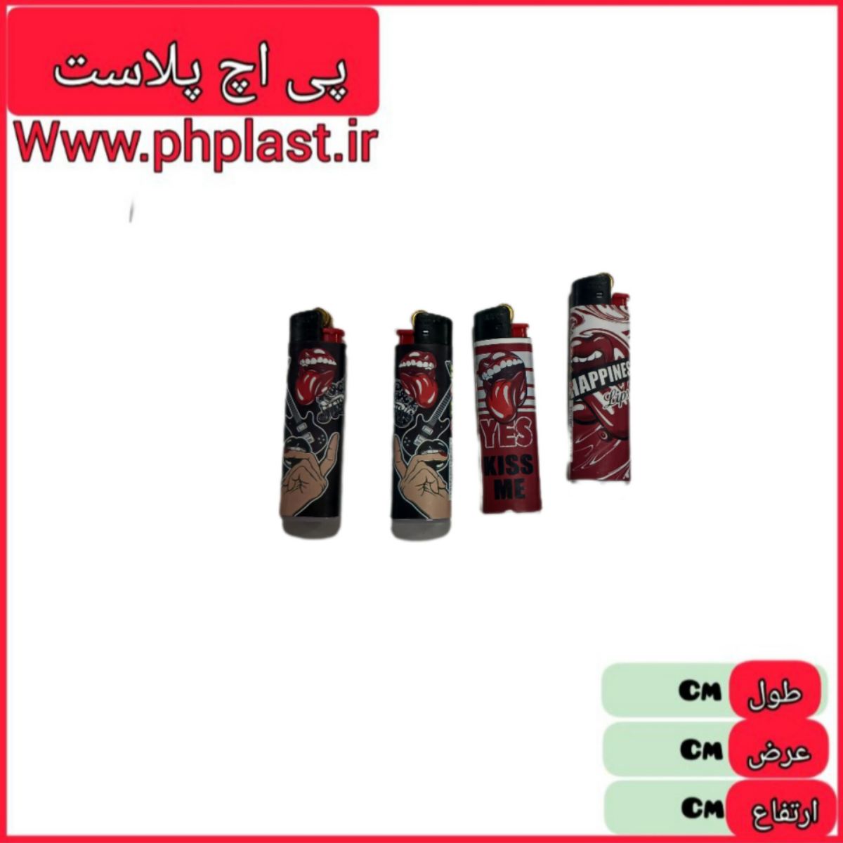 فندک جیبی عکس دار دنیز   