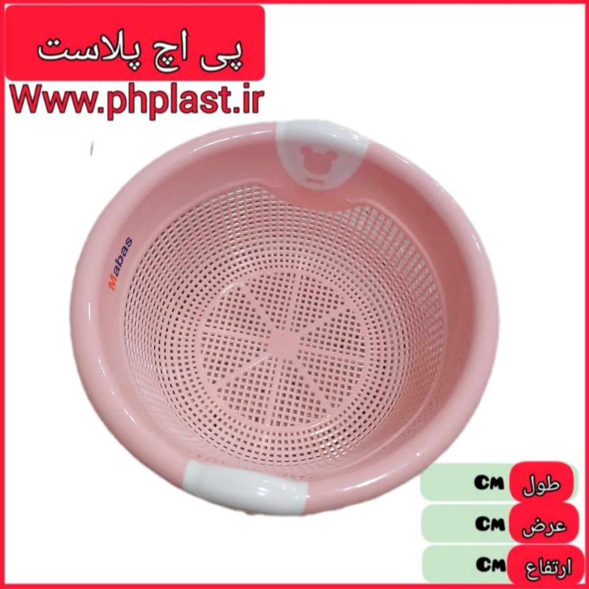 ابکش 5 تدی5 مبعث   