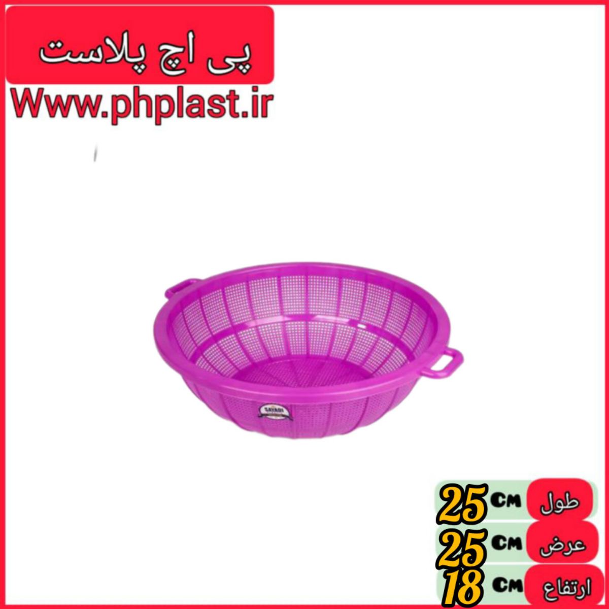 وردنه چوبی معمولی   