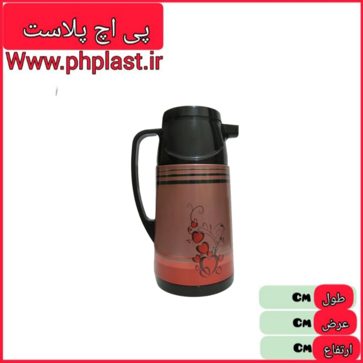 فلاکس یک لیتر 307 رنگی فلزی   